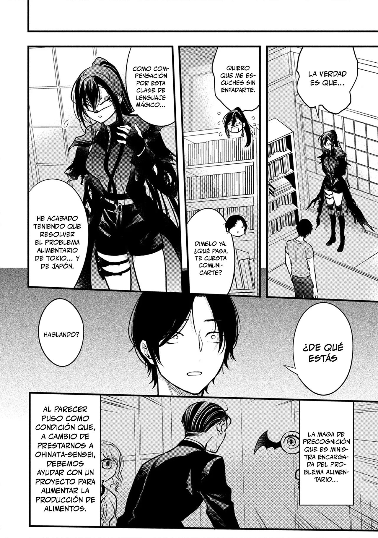 HOUKAI SEKAI NO MAHOU TSUE SHOKUNIN Capítulo 4 - página 44