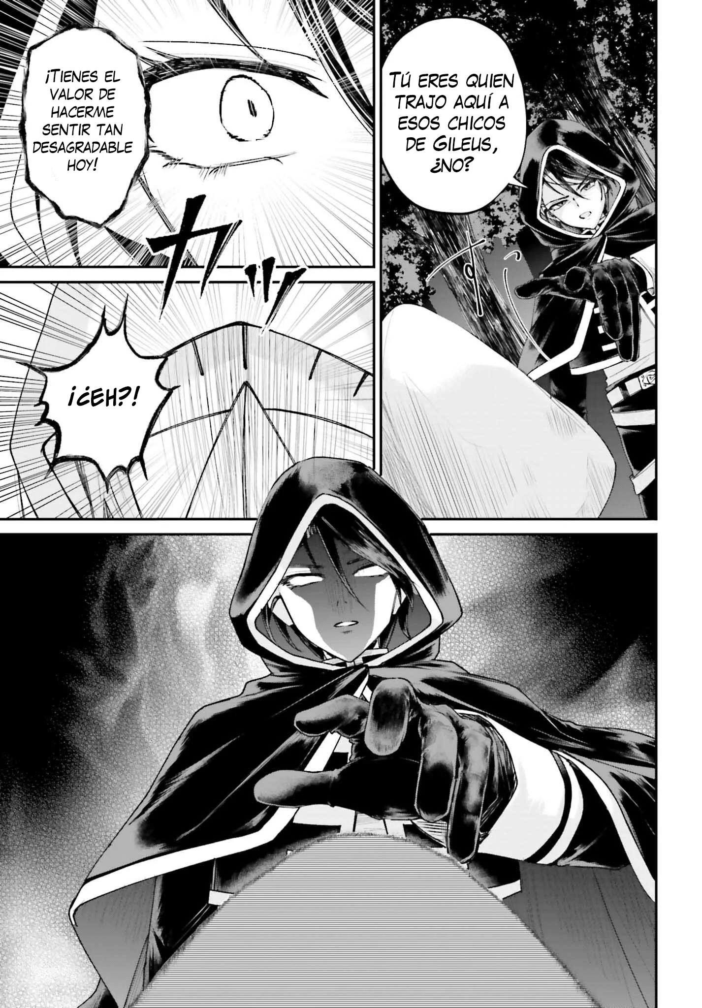 Akuyaku Kizoku to shite Hitsuyou na Sore Capítulo 17 - página 16