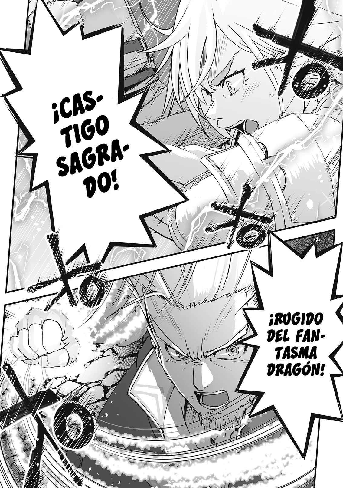 Kansuto-mura no Goinkyo Demon-san Capítulo 2 - página 27