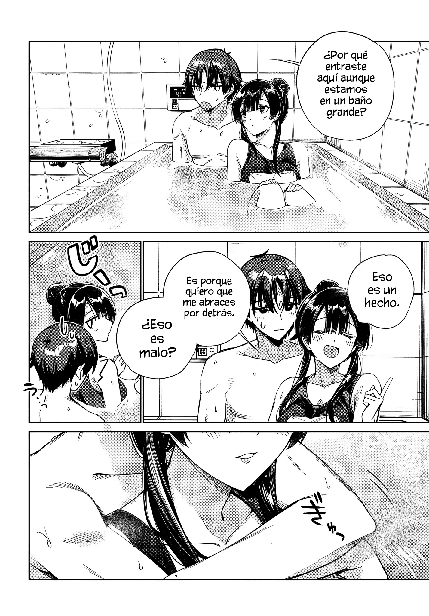 Ryoushin no Shakkin wo Katagawari shite Morau Jouken wa Nihonichi Kawaii Joshikousei to Issho ni Kurasu Koto deshita Capítulo 36 - página 32