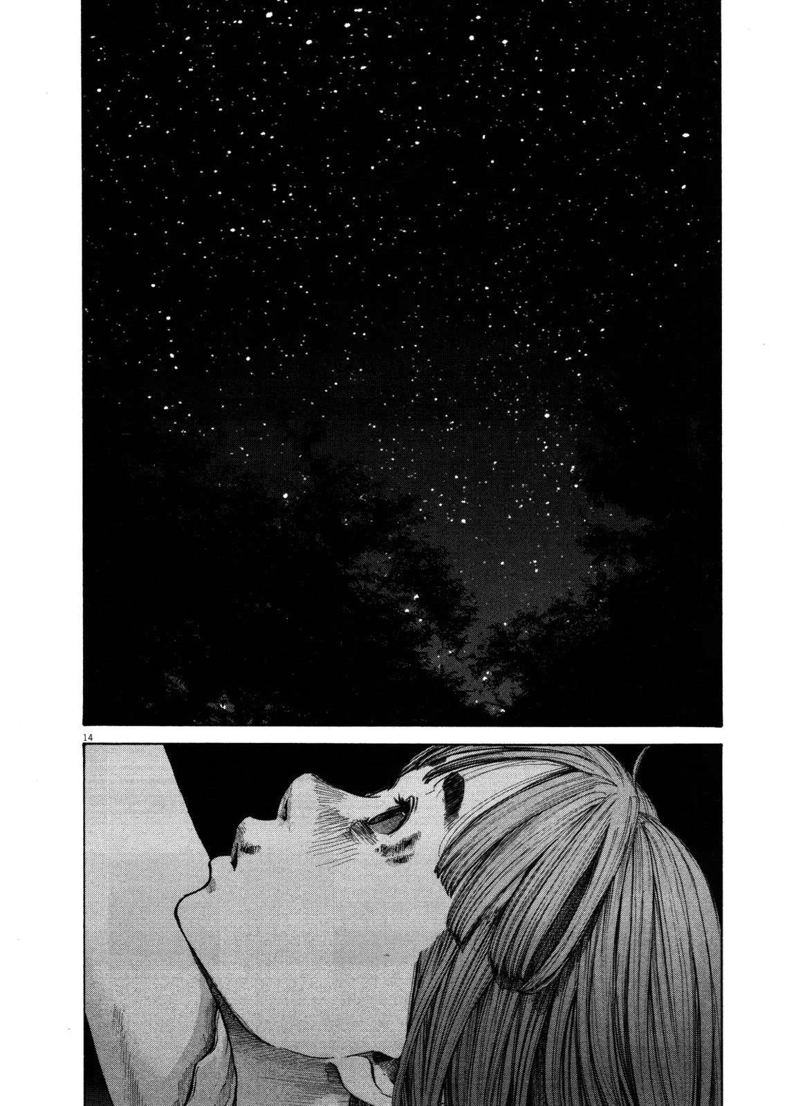 Oyasumi Punpun Capítulo 132 - página 12