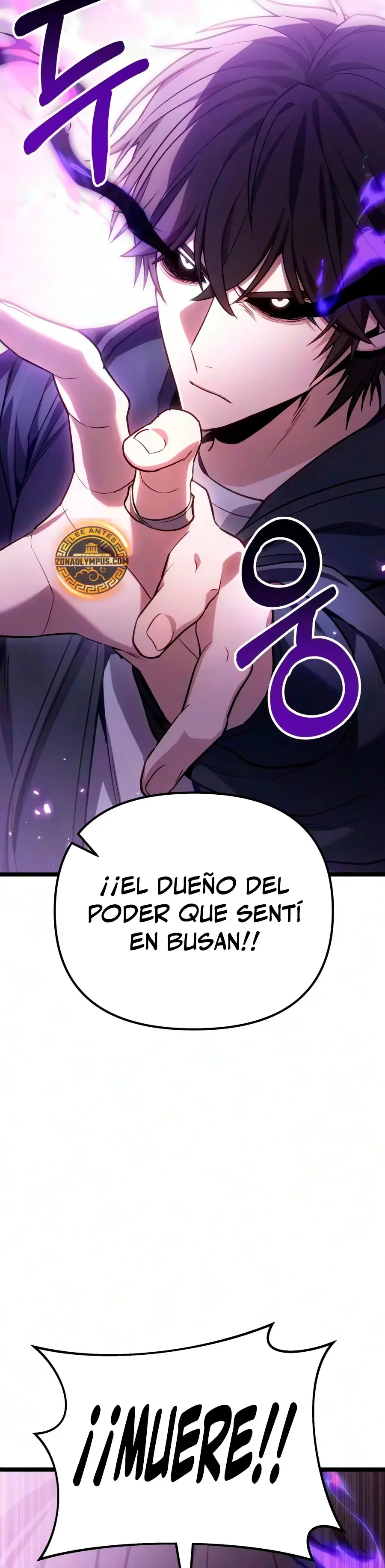 El Soberano del Hogar Capítulo 87 - página 8
