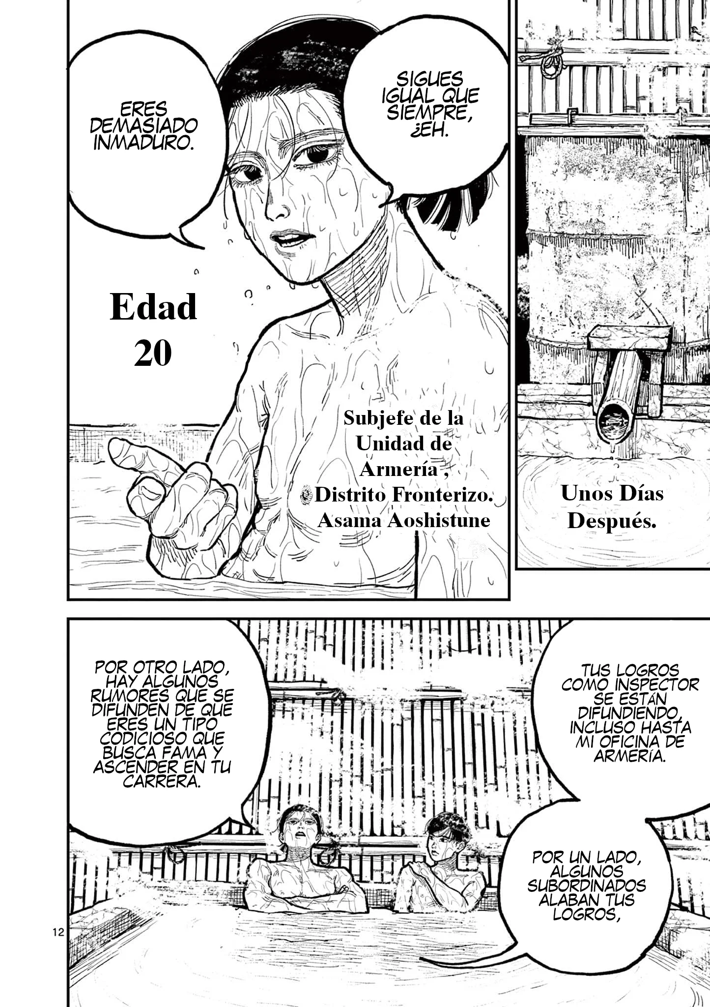 Nippon Sangoku Capítulo 5 - página 13