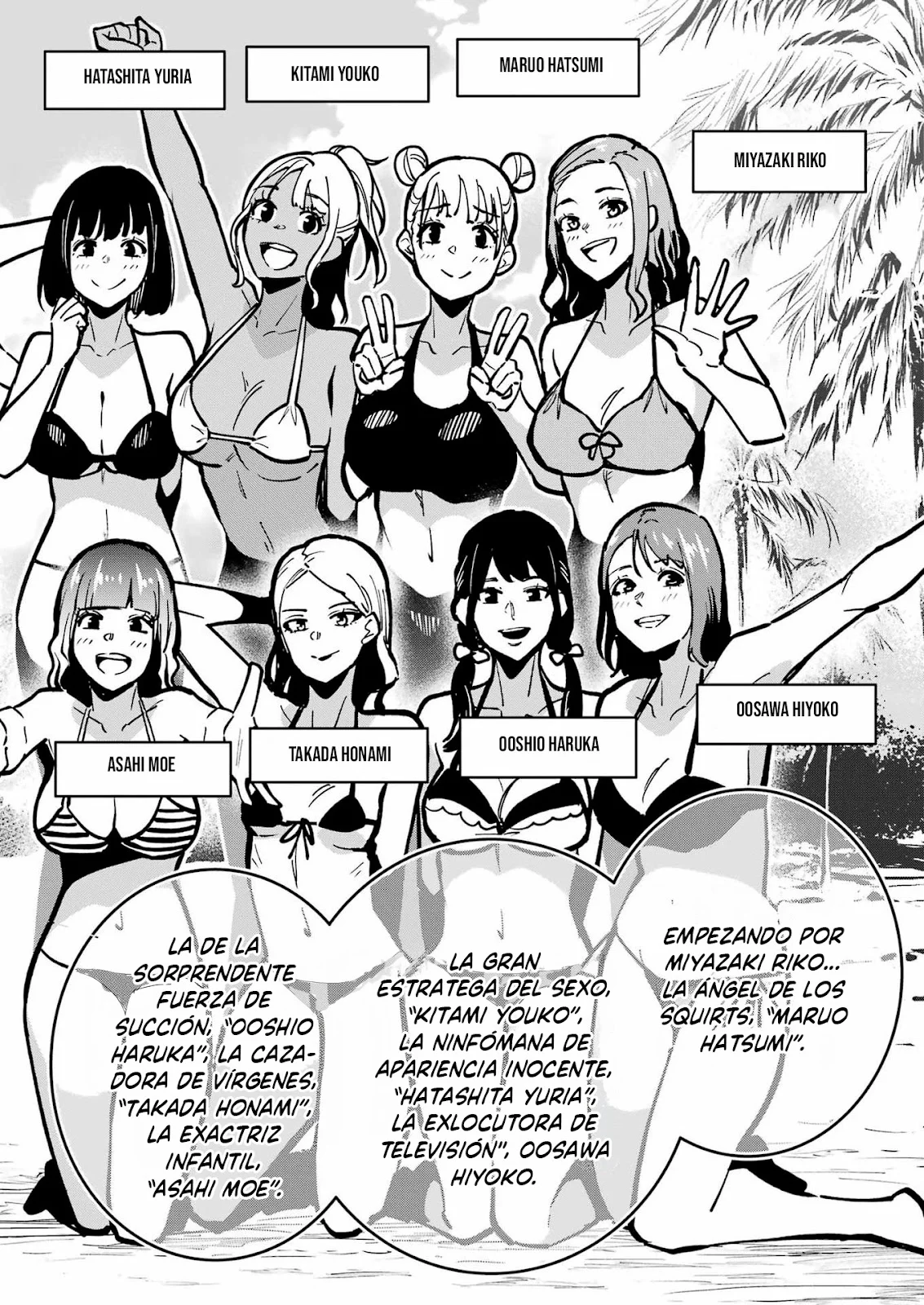 TAMAGAWA-SAN DETEMASHITA? Capítulo 30 - página 6