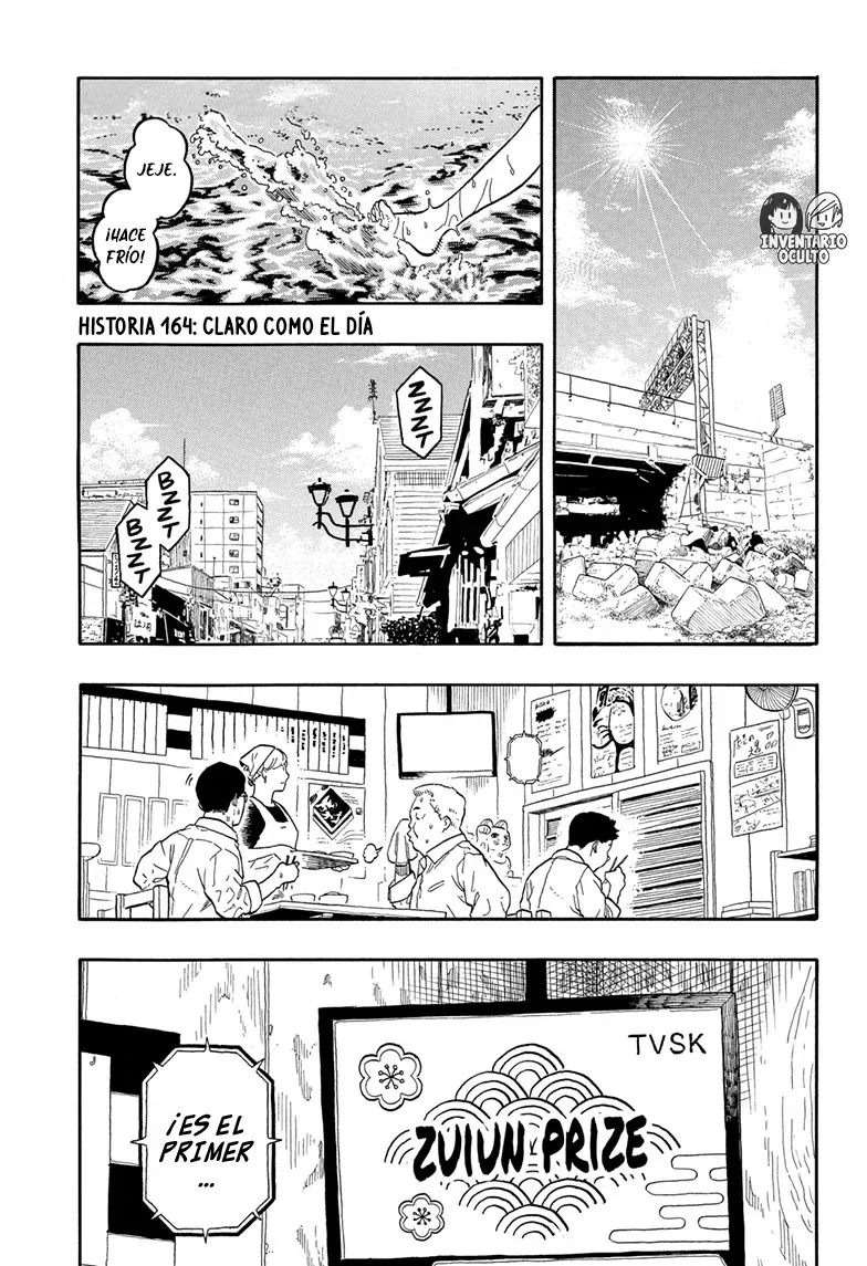 Akane-banashi Capítulo 164 - página 3