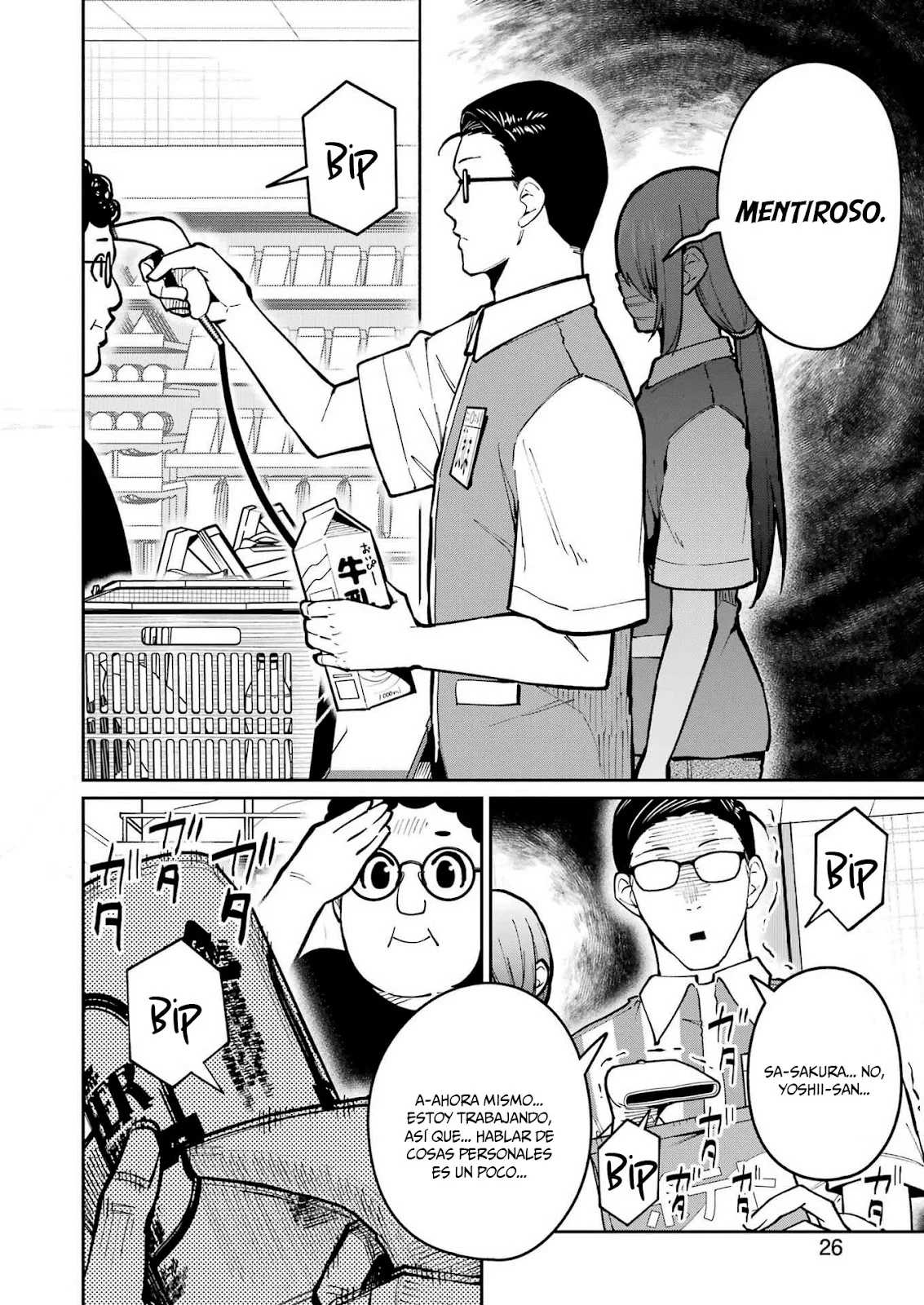TAMAGAWA-SAN DETEMASHITA? Capítulo 29 - página 12