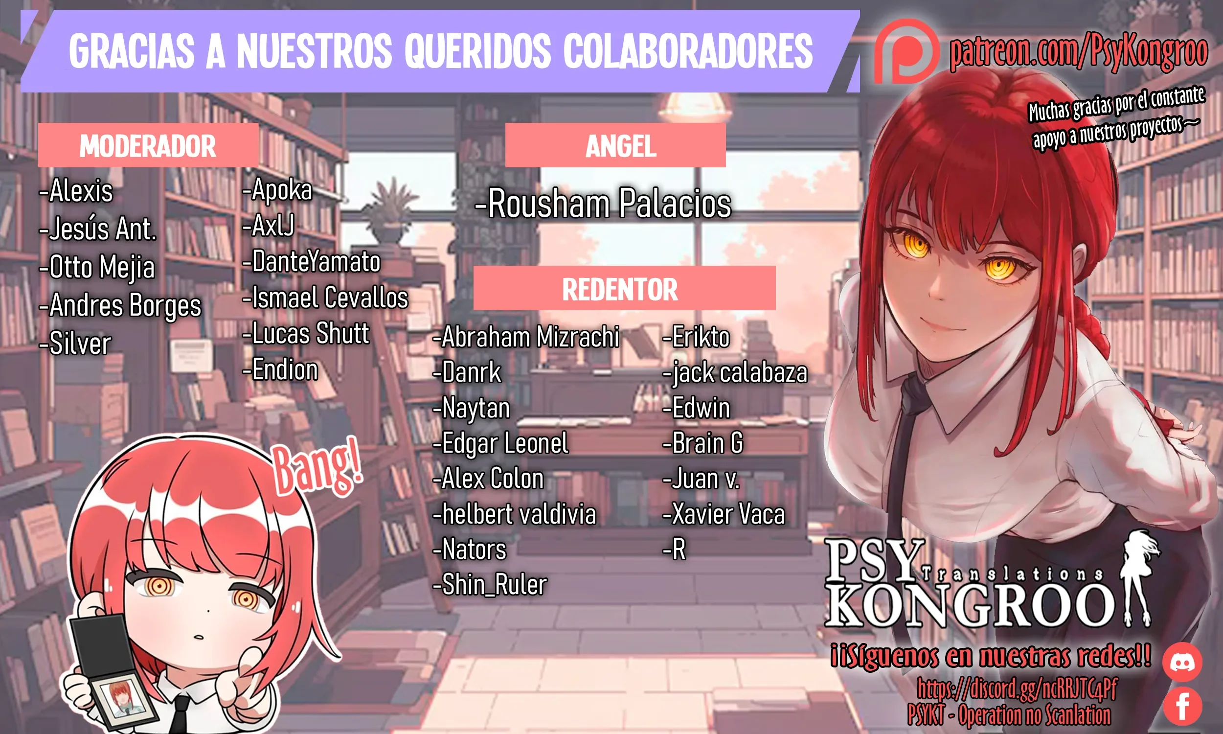 Sentai Daishikkaku Capítulo 218 - página 2