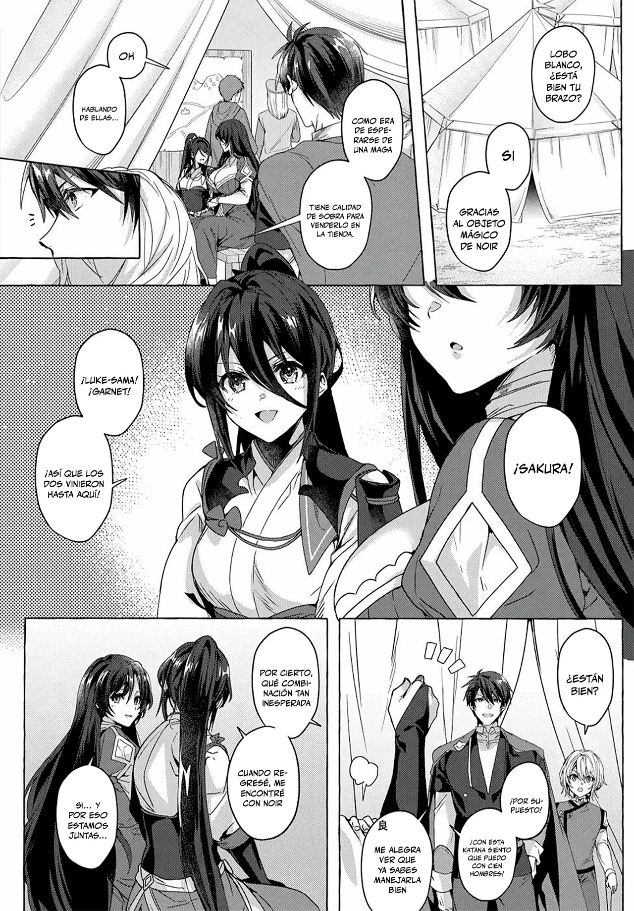 [Shuufuku] Sukiru ga Bannou Chiito-ka Shitanode, Buki-ya demo Hirakou ka to Omoimasu Capítulo 19 - página 19