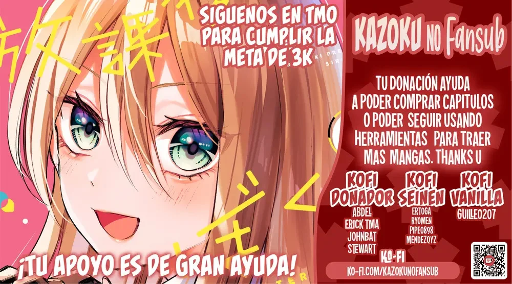 ¡Odio que seamos amigos de la infancia! Capítulo 3 - página 2
