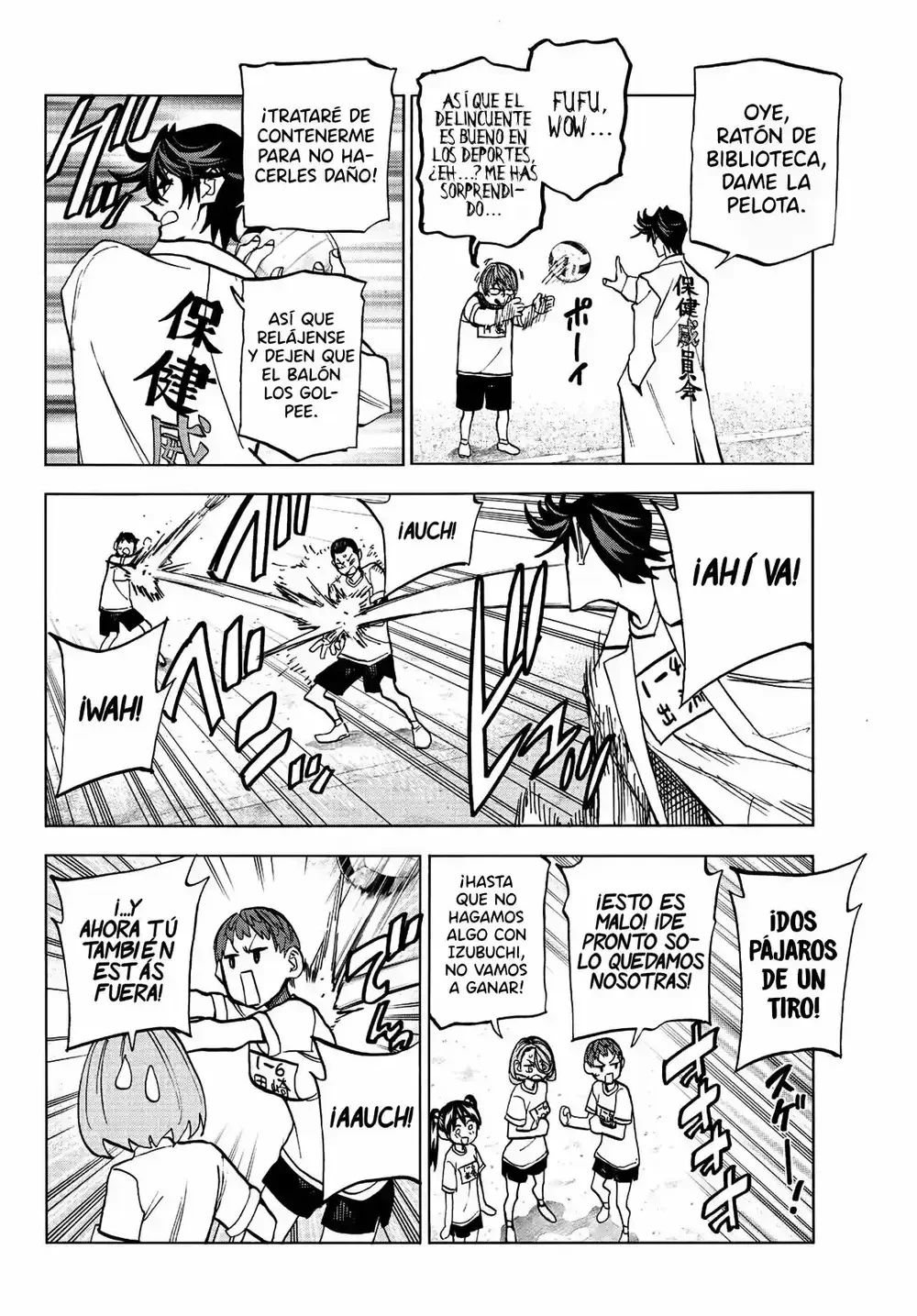 Ponkotsu Fuukiiin to Skaato take ga Futekisetsu na JK no Hanashi Capítulo 14 - página 14