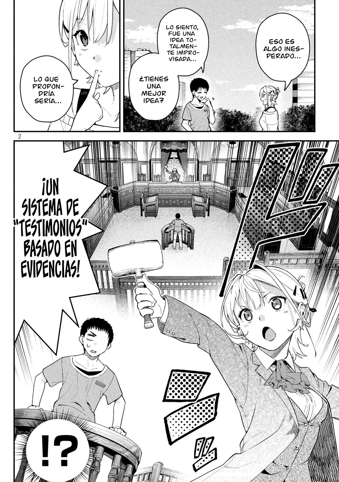 HIMEGOTO KAKUSHIGOTO Capítulo 4 - página 5