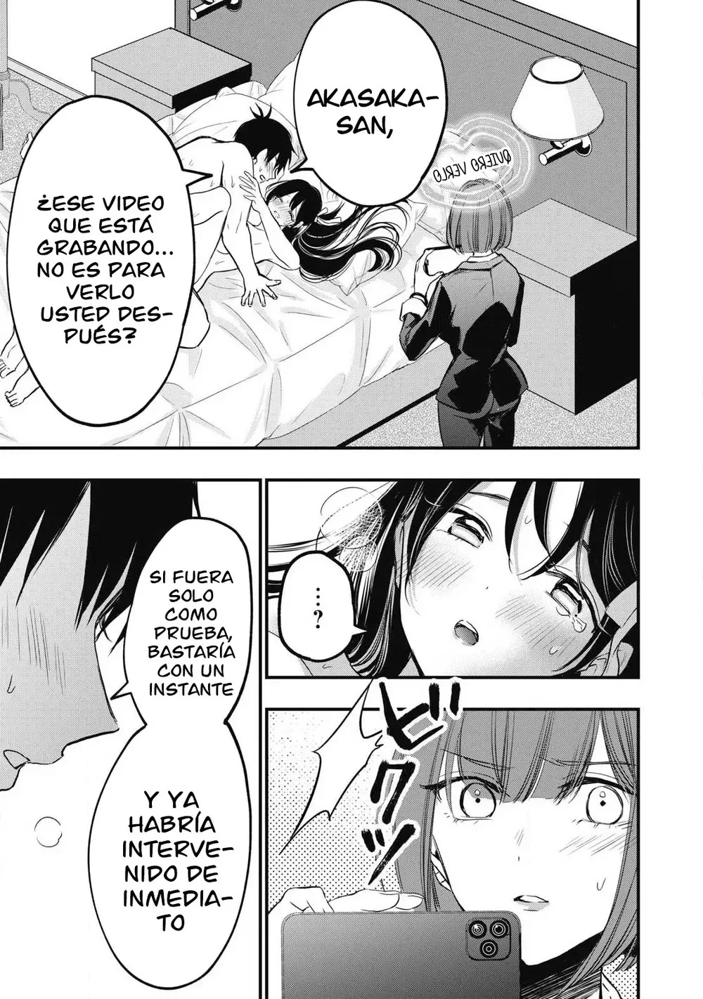 108P! ~1-nengo ni Zettai 108P Suru Hanashi~ Capítulo 2 - página 19