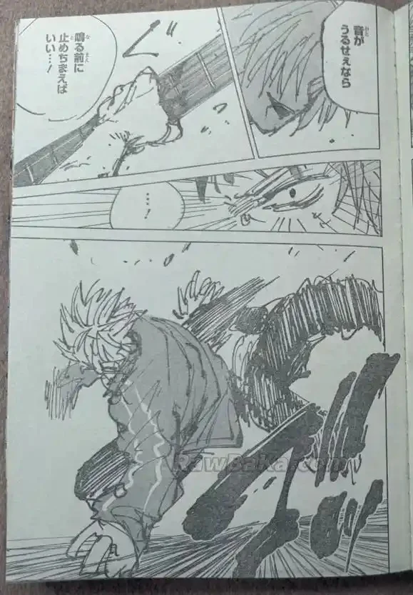 Sakamoto Days Capítulo 261 - página 16
