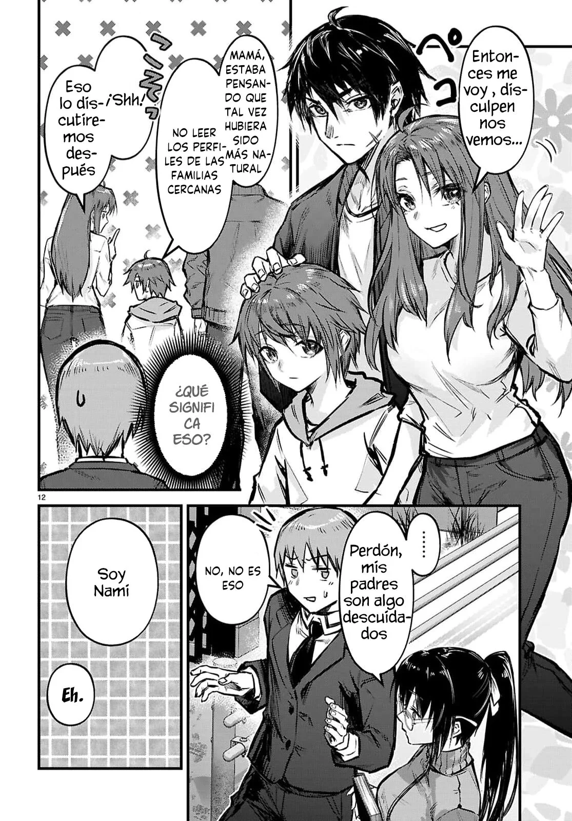 Full Metal Panic! Family Capítulo 1 - página 17