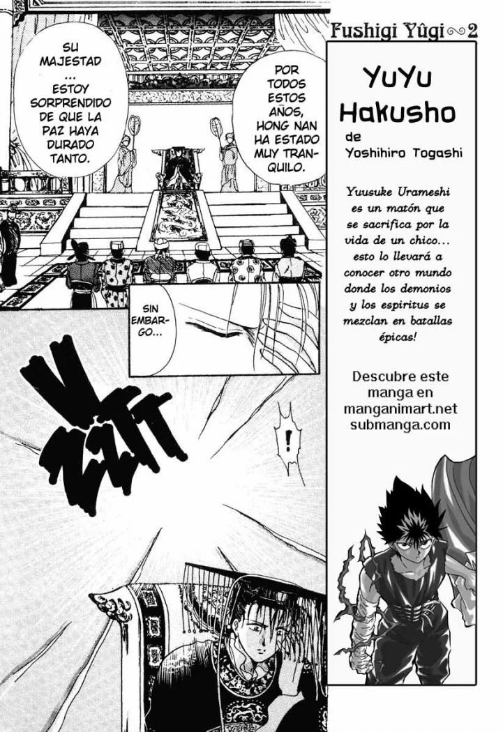 Fushigi Yuugi Capítulo 12 - página 11