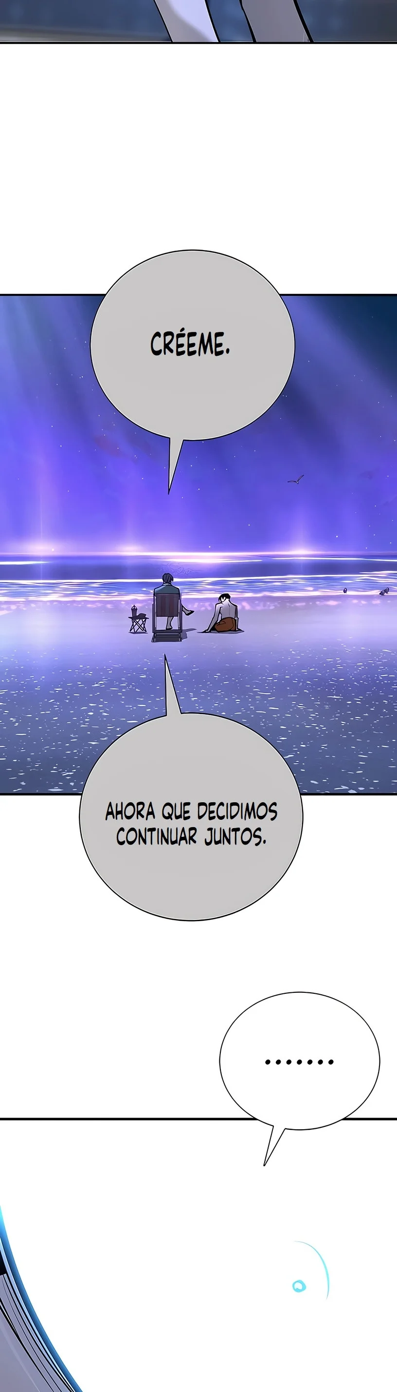El Conquistador De La Escuela Capítulo 33 - página 101
