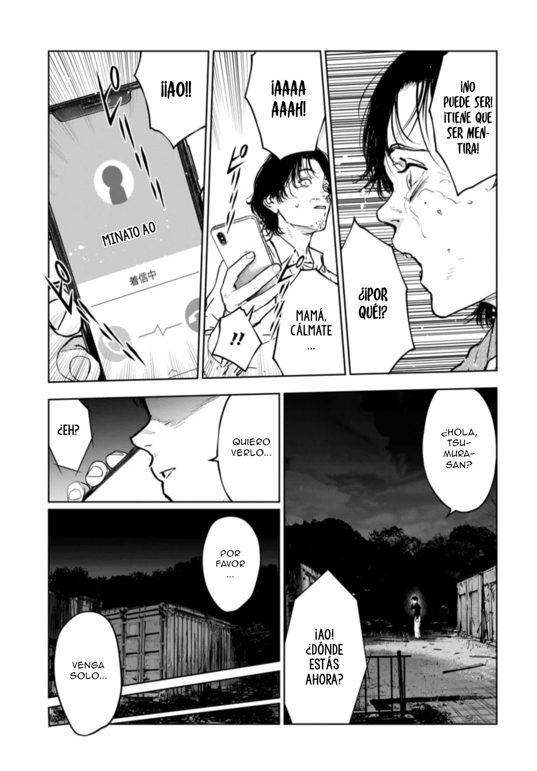 Massacre Happy End: The Blue Chapter Capítulo 4 - página 23
