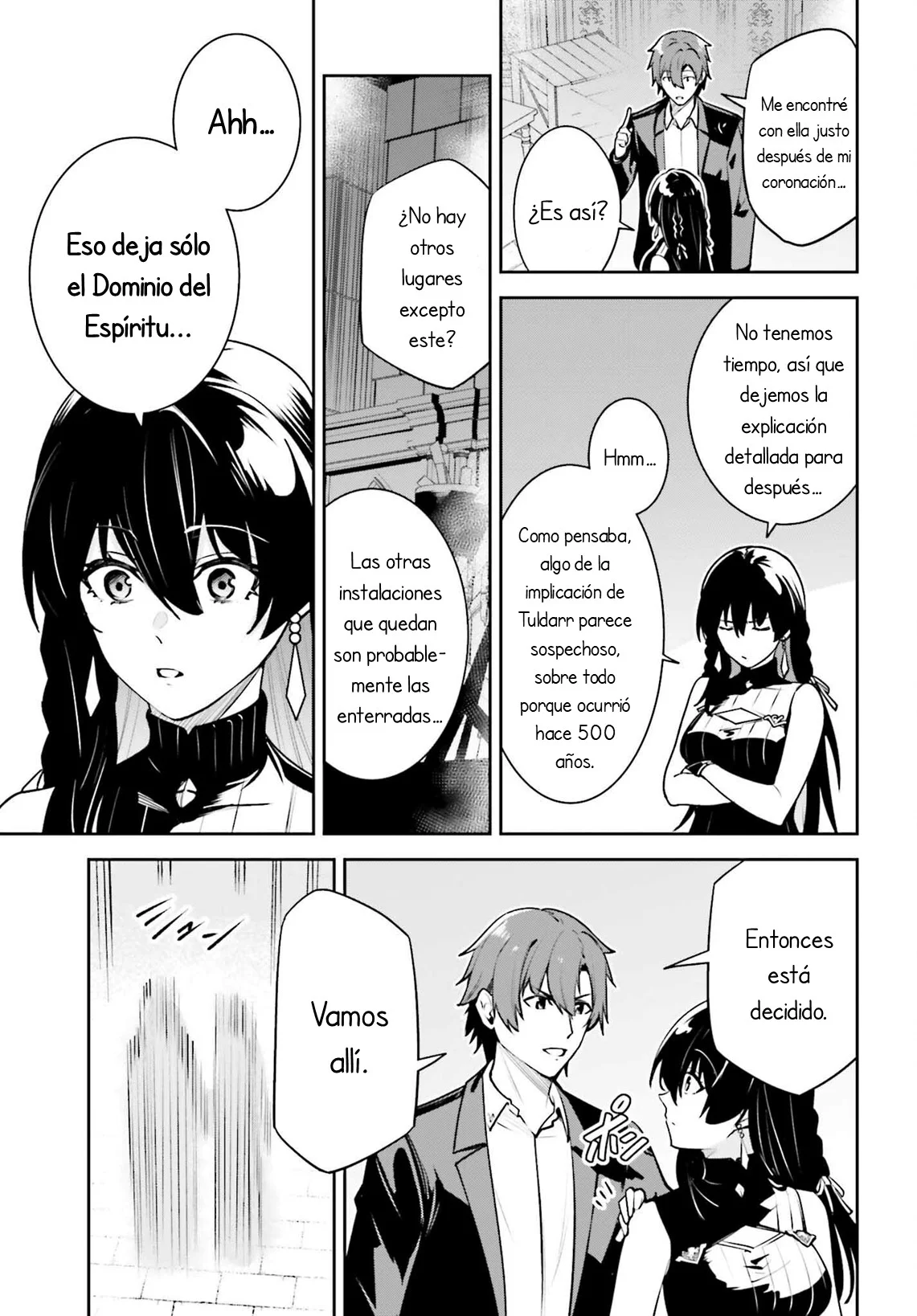 Unnamed Memory Capítulo 43 - página 15