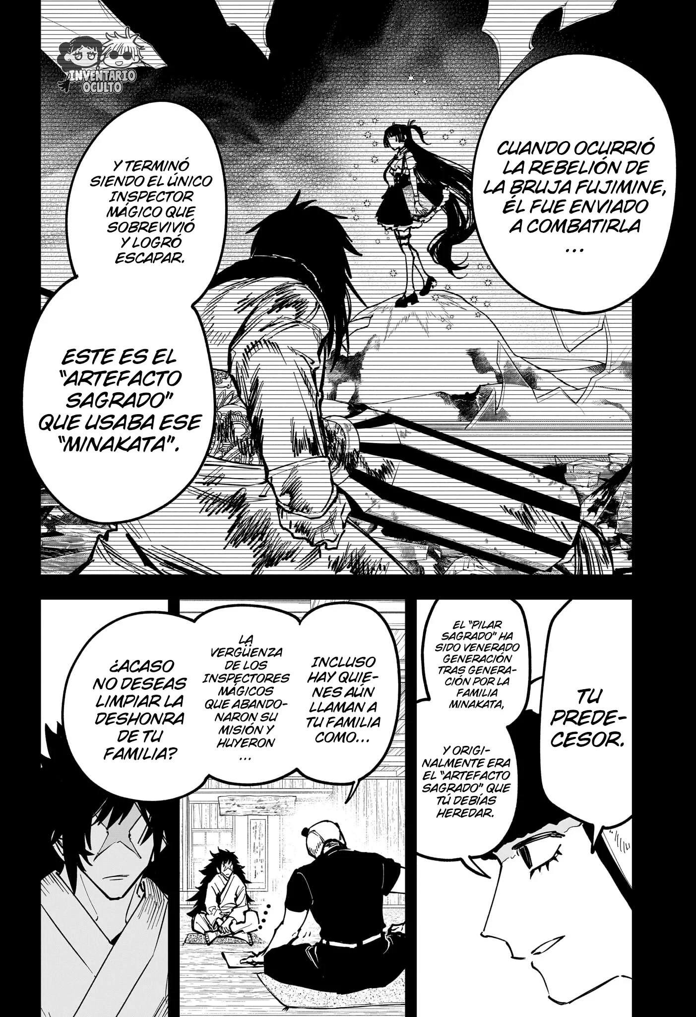 Madan no Ichi Capítulo 82 - página 10