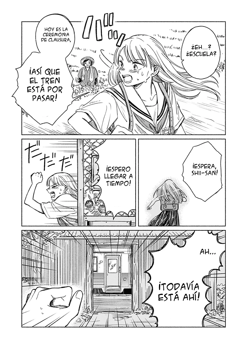 Utsusemi no Katakage Capítulo 1 - página 6