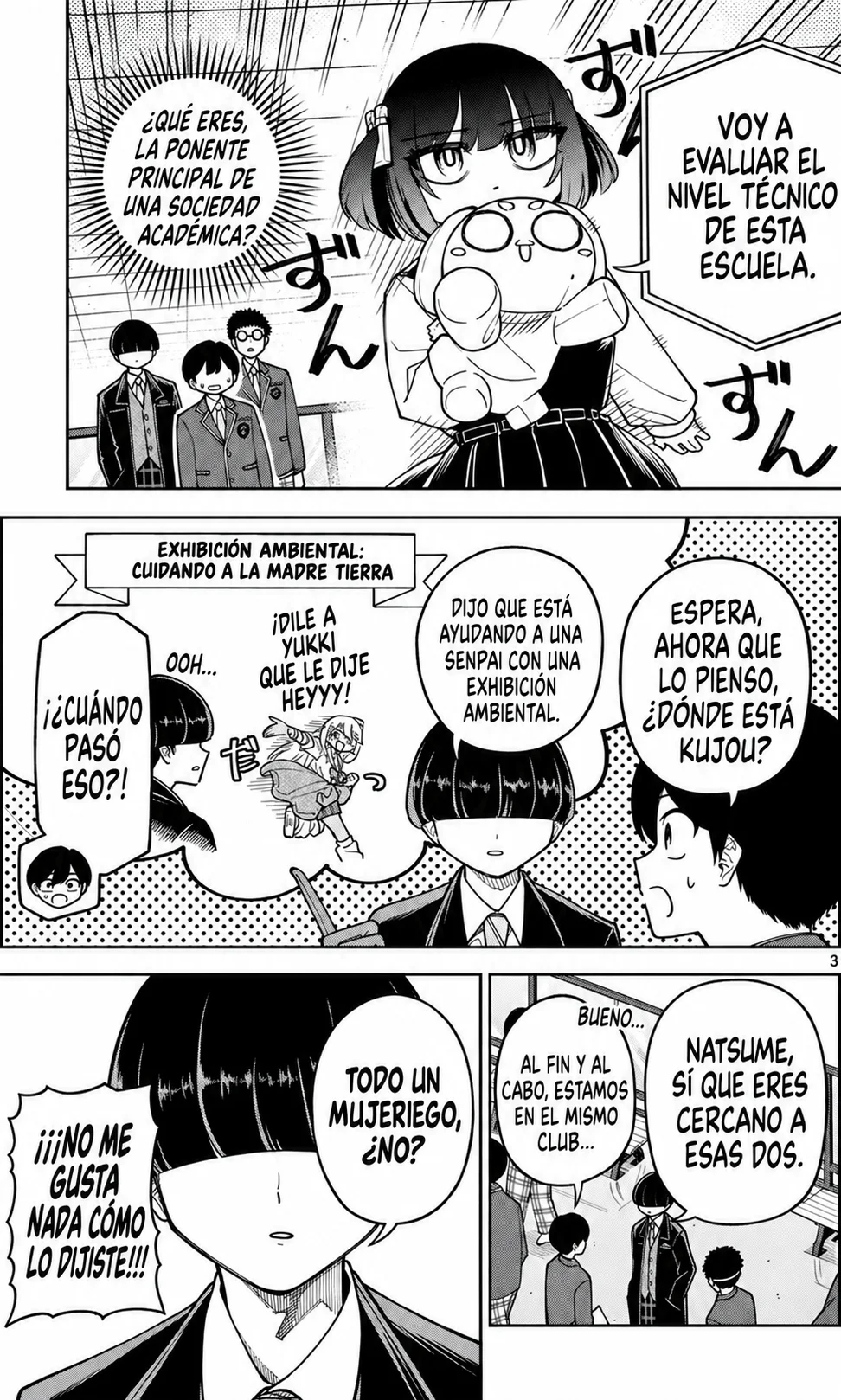 Hatsukoi Algorithm Capítulo 5 - página 3
