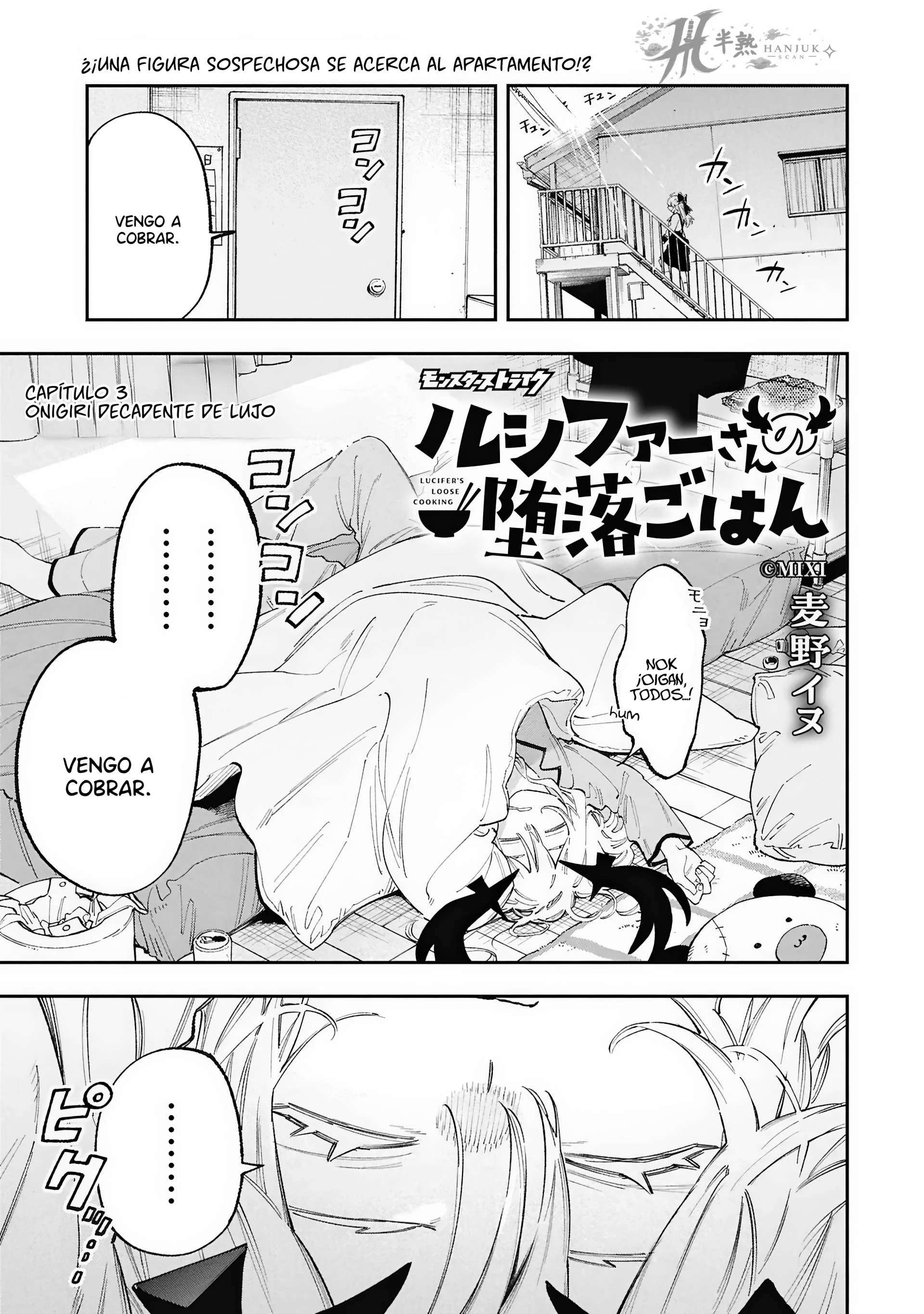 Lucifer-san no Daraku Gohan Capítulo 3 - página 2