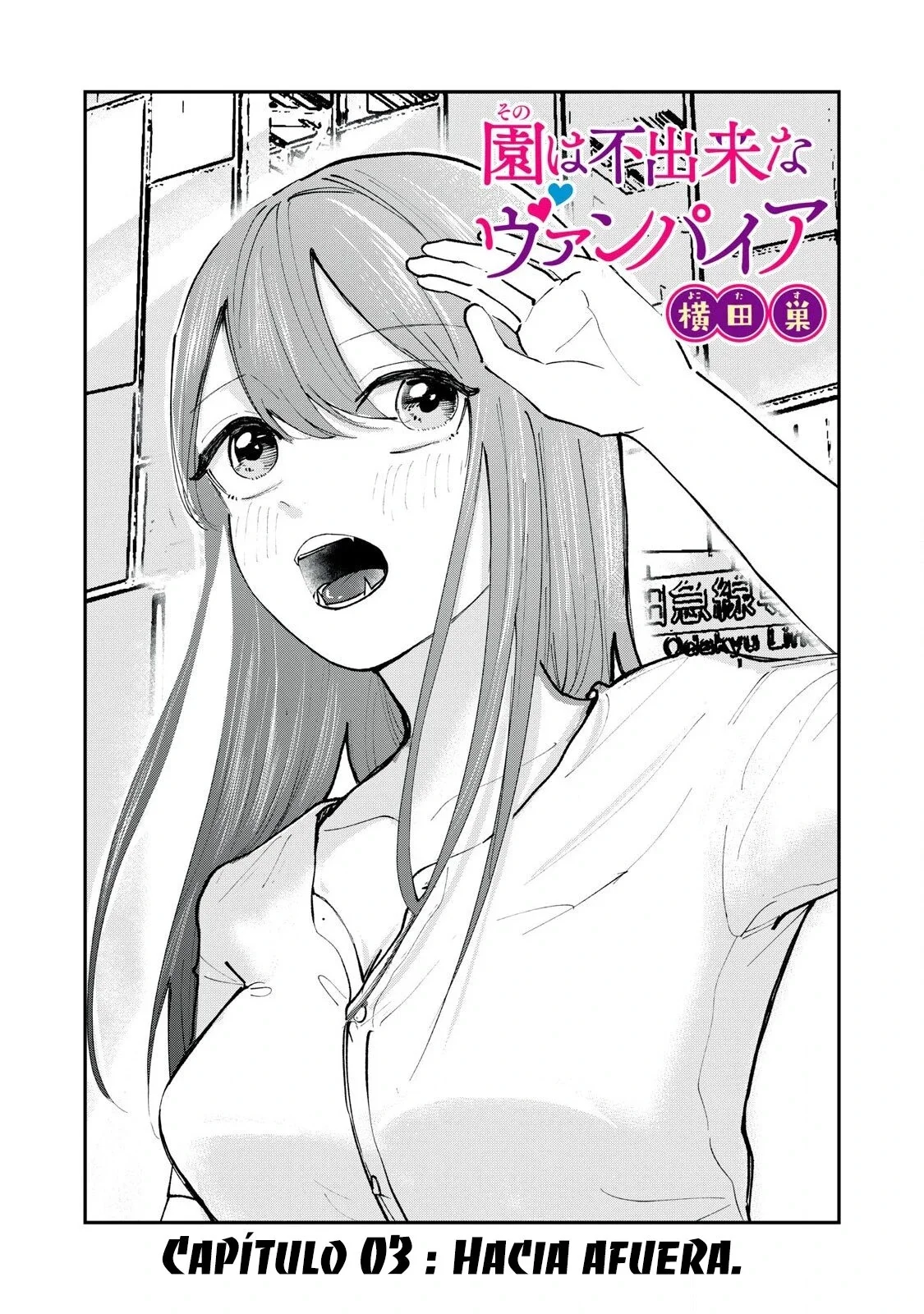 Sono Wa Fudeki Na Vampaia Capítulo 3 - página 4