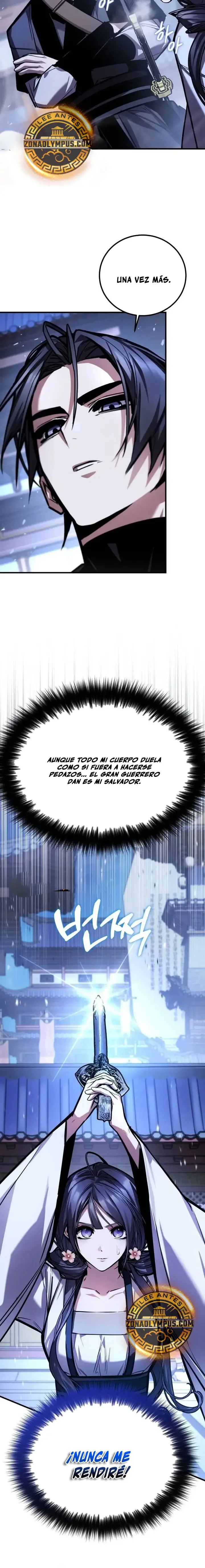 El Dios Demonio Capítulo 48 - página 25