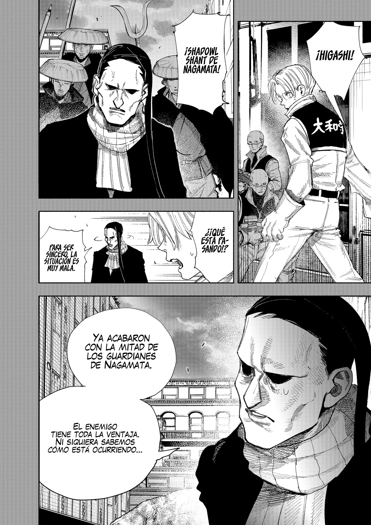 Choujin X Capítulo 70.5 - página 11