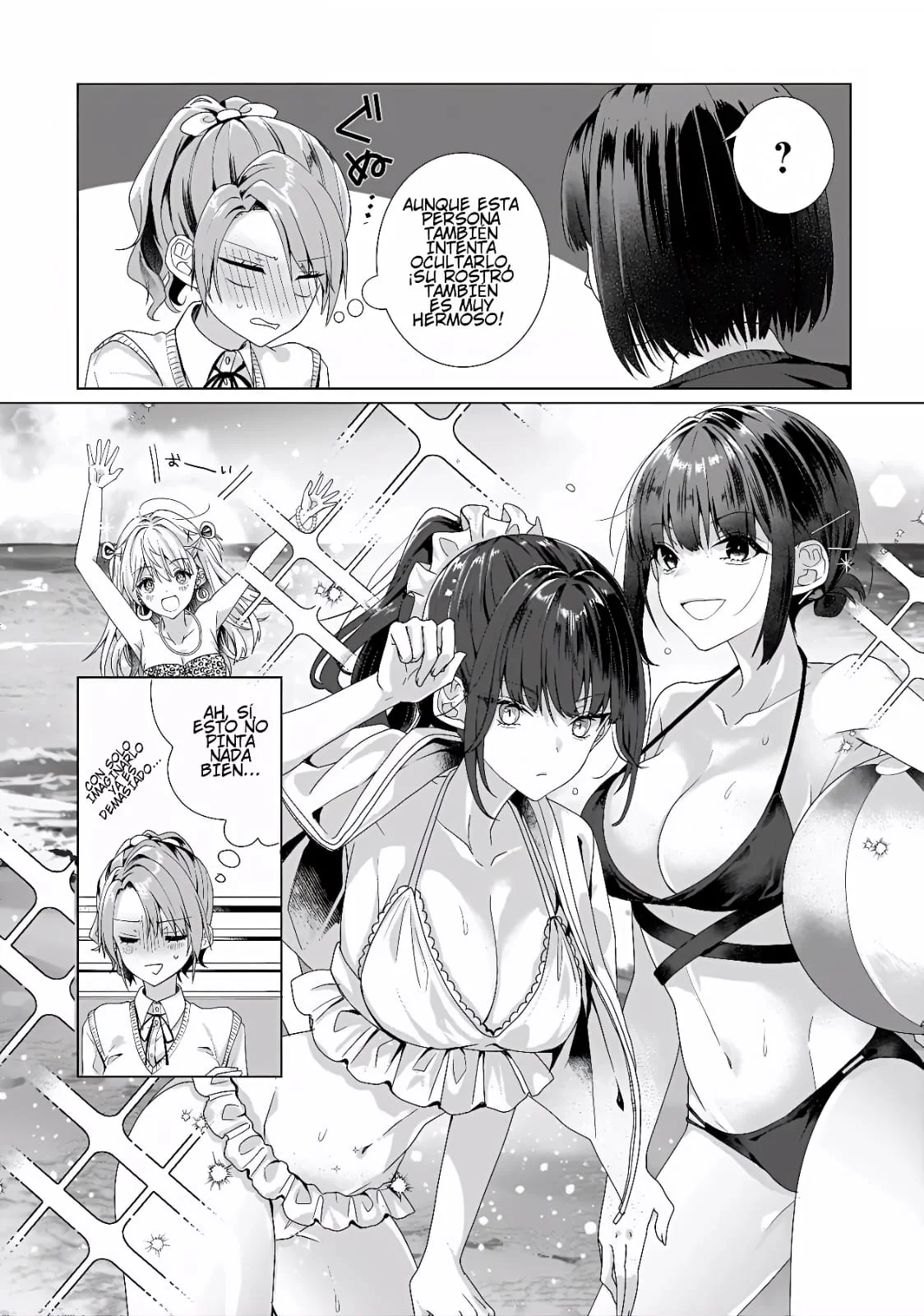 Mi historia yuri comenzo con un contrato de esclavitud. Capítulo 10.2 - página 7