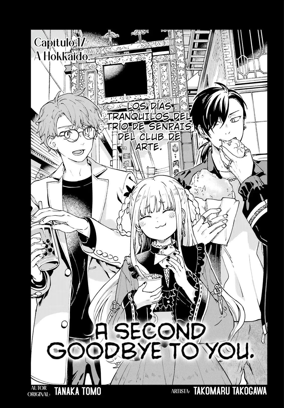 Kimi ni nidome no sayonara wo Capítulo 17 - página 1