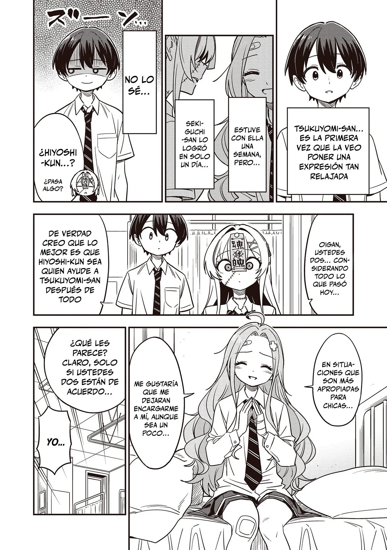 Undead-san no Bukiyou na Seishun Capítulo 6 - página 32