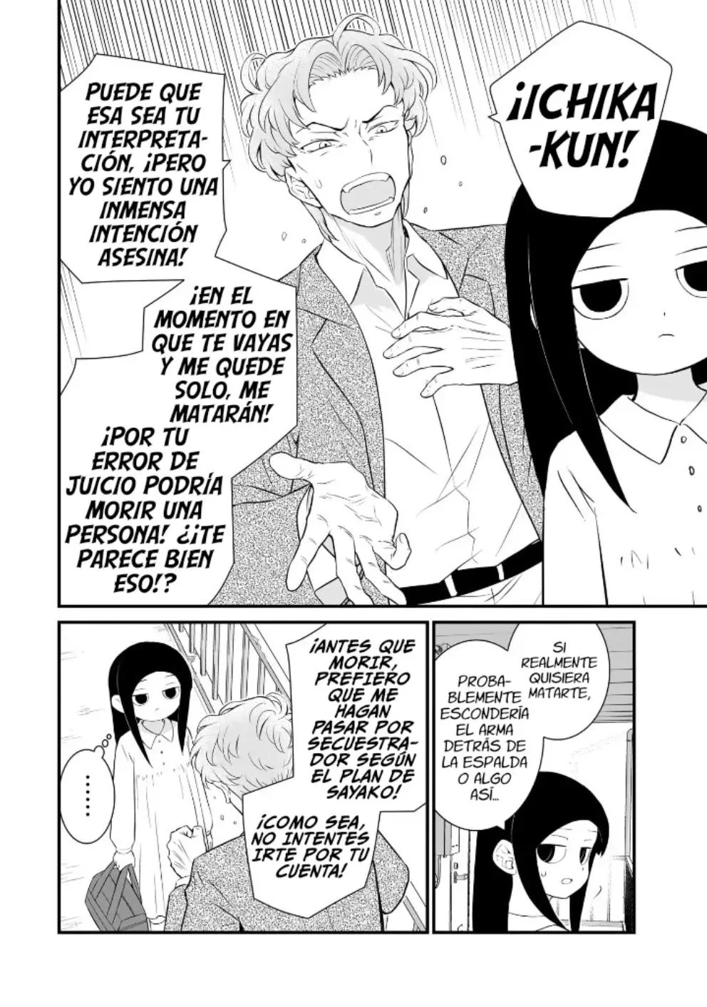 ¿Vale La Pena Mantener Una Familia Como Esta? Capítulo 105 - página 7