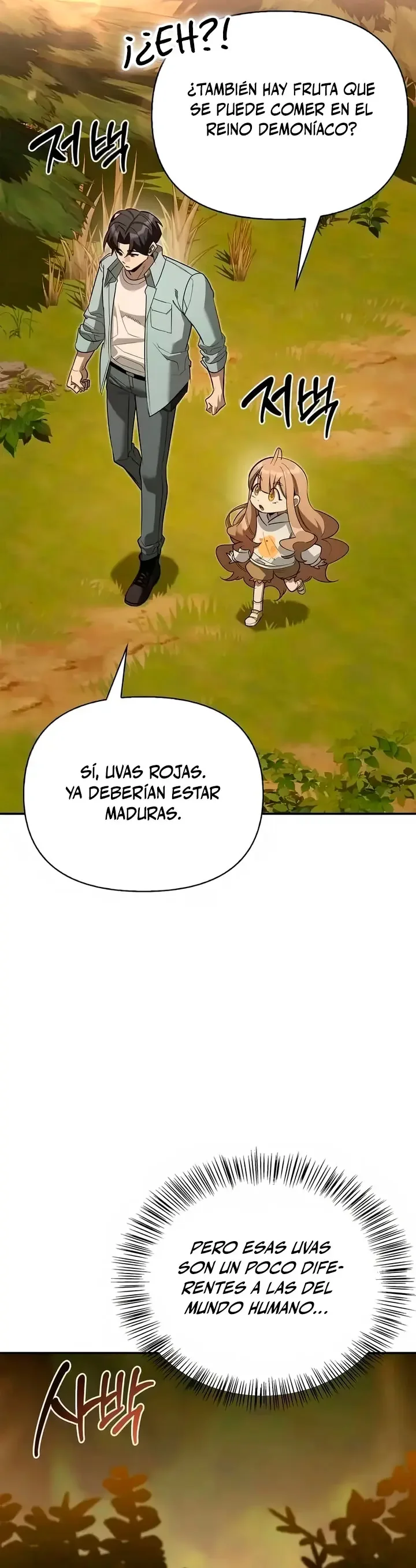 La Vida del Cazador de Clase S Entre Monstruos Capítulo 34 - página 32