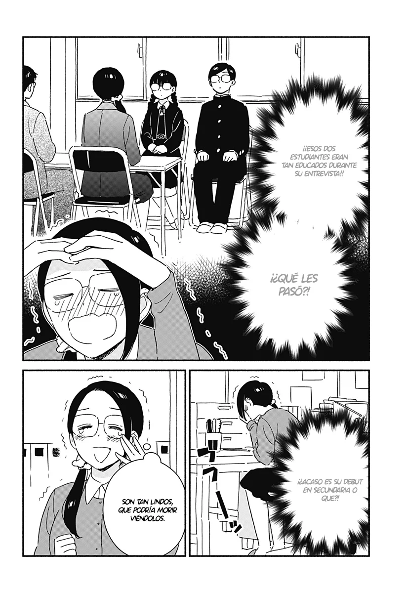Kono Class ni Gal wa Inai Capítulo 2 - página 17
