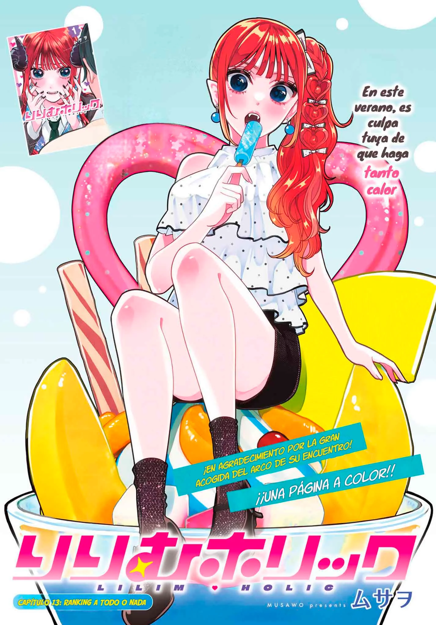 Lilim Holic Capítulo 13 - página 3