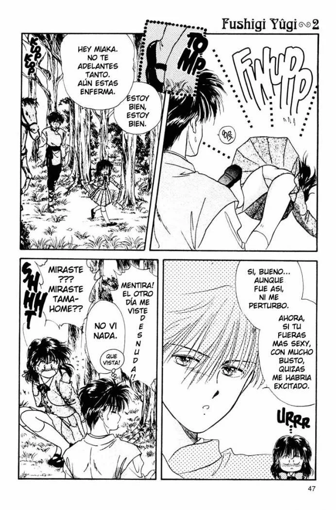 Fushigi Yuugi Capítulo 8 - página 10