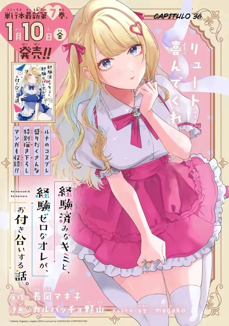 Keikenzumi na Kimi to, Keiken Zero na Ore ga, Otsukiai suru Hanashi Capítulo 36.1 - página 1