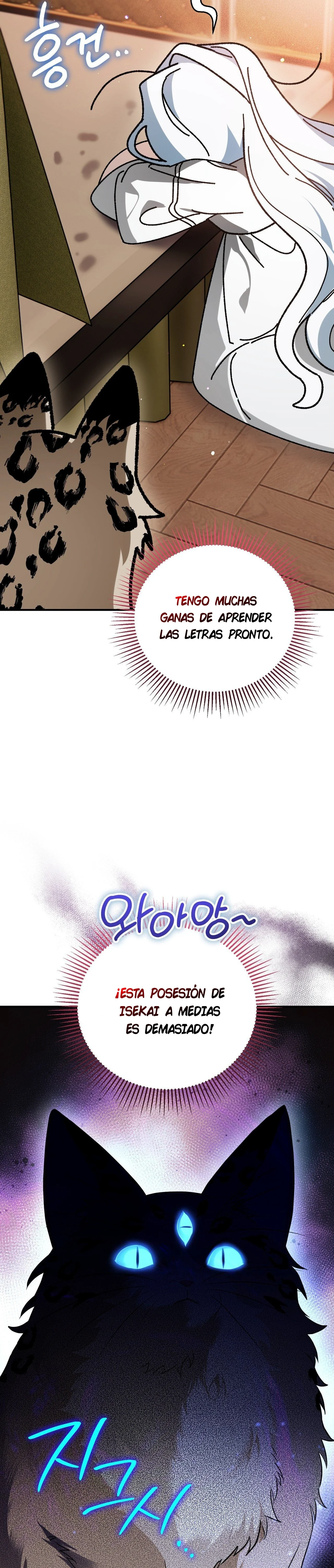 mi posesión se convirtió en una historia de fantasmas Capítulo 3 - página 30