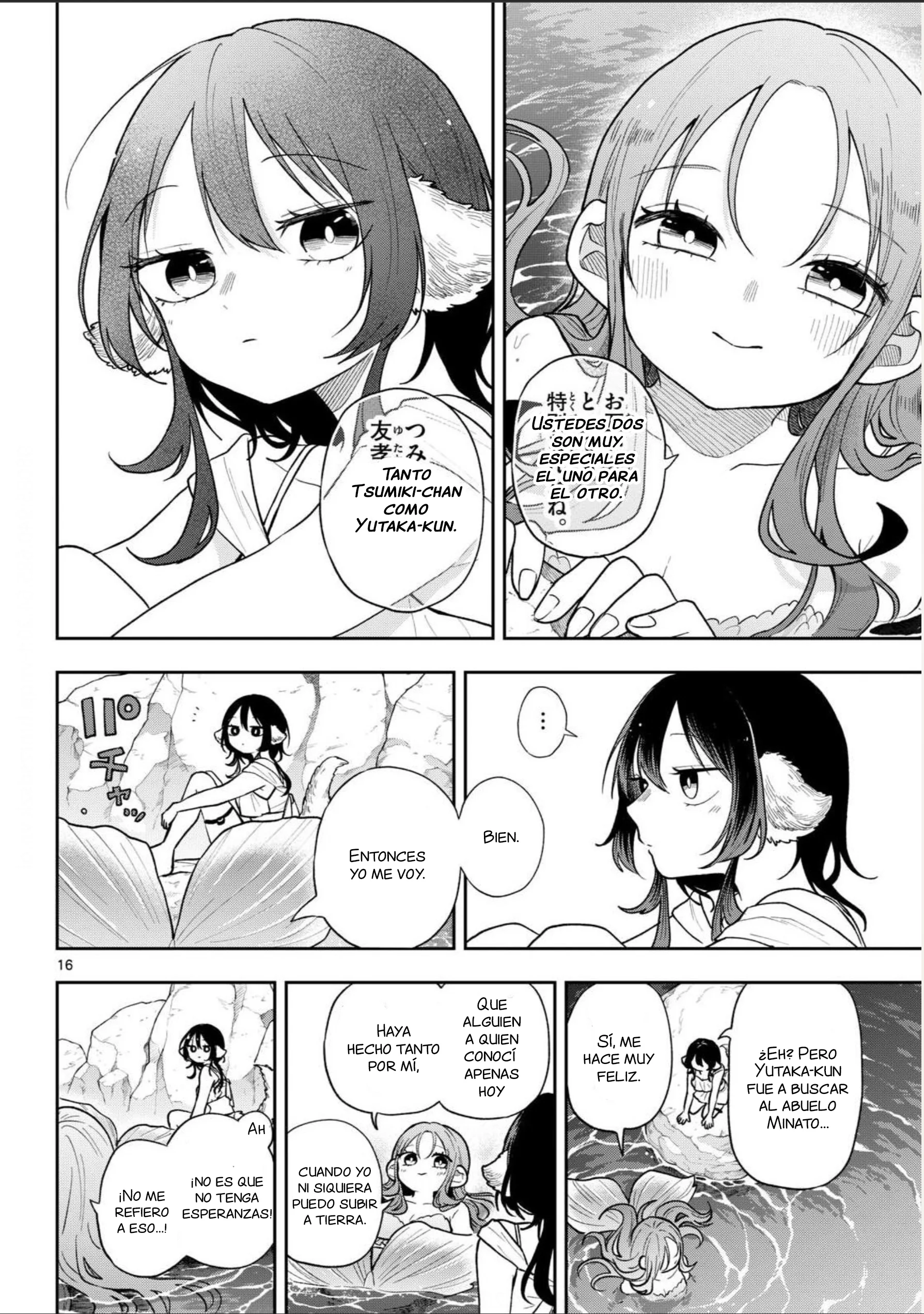 Ogami Tsumiki to Kinichijou Capítulo 106 - página 16