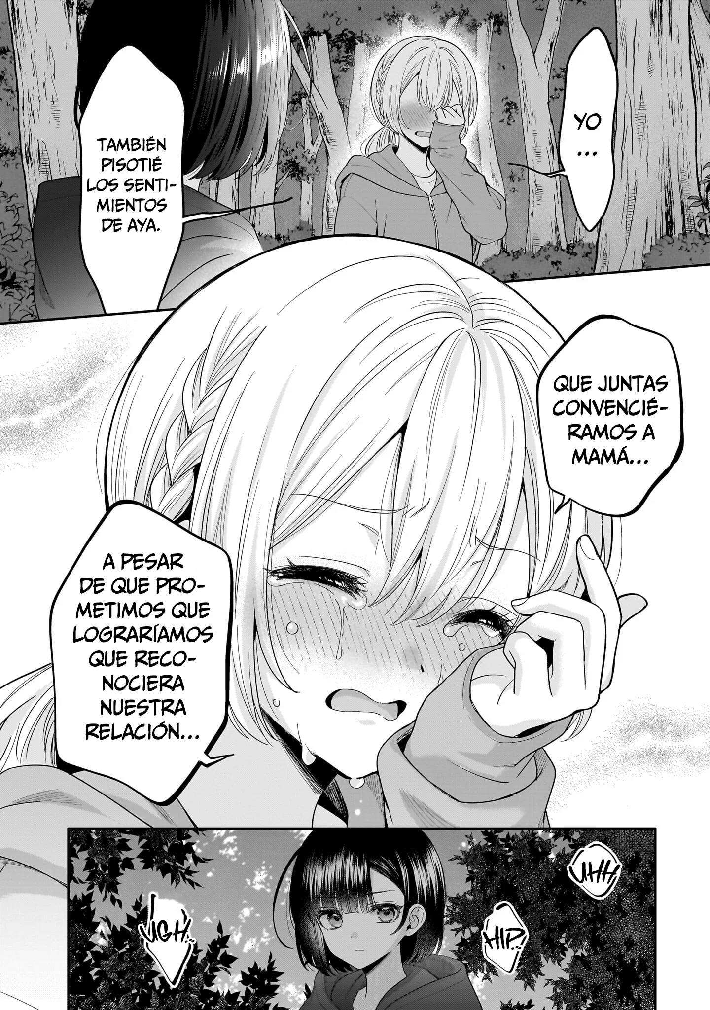 Antología Criminal Yuri: Sumergidas en el Delito Capítulo 1 - página 25