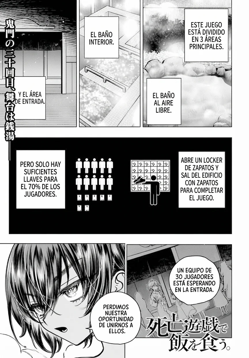 Shibou Yuugi de Meshi wo Kuu Capítulo 24 - página 4