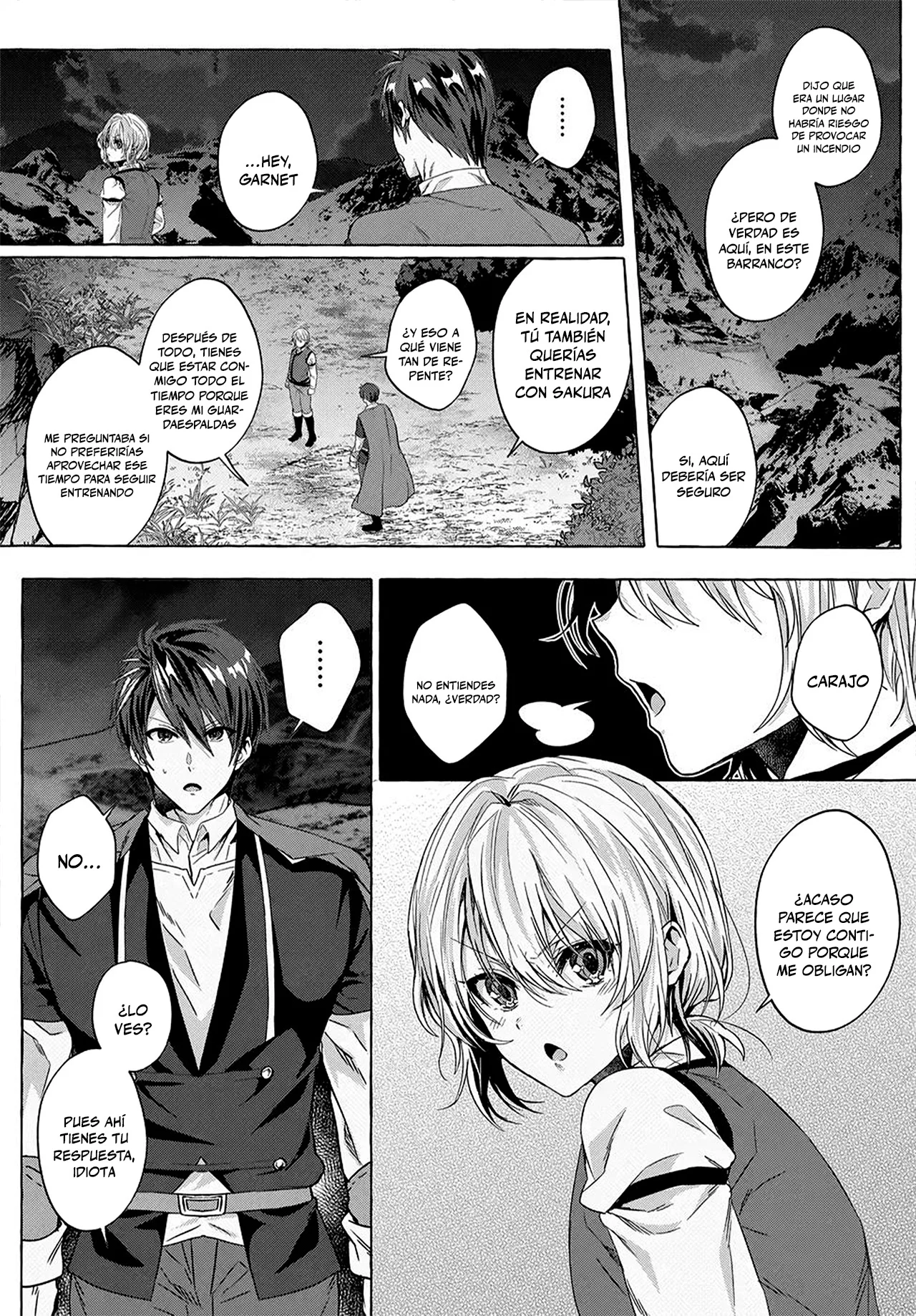[Shuufuku] Sukiru ga Bannou Chiito-ka Shitanode, Buki-ya demo Hirakou ka to Omoimasu Capítulo 26 - página 16