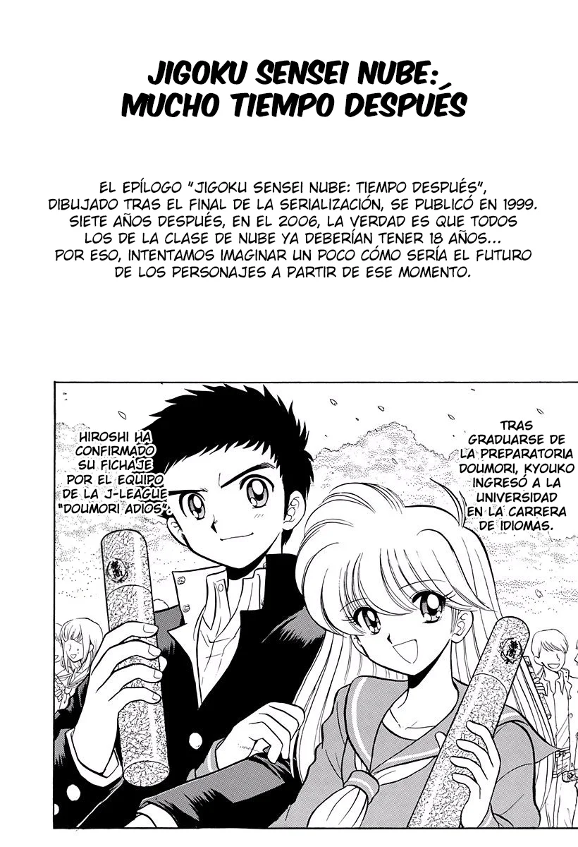 Jigoku Sensei Nube Capítulo 276.6 - página 1