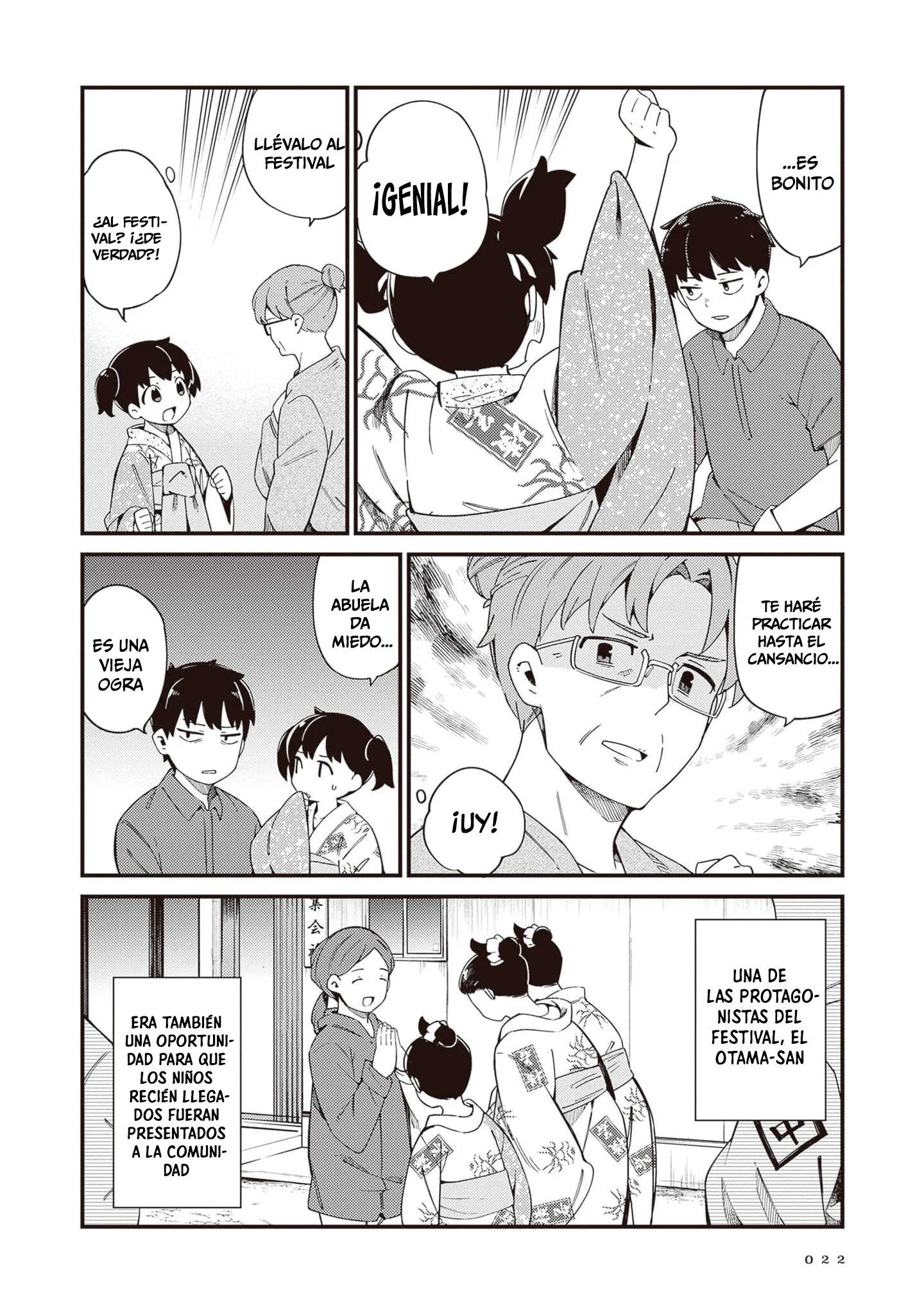 Cuprum no Hanayome Capítulo 23 - página 24