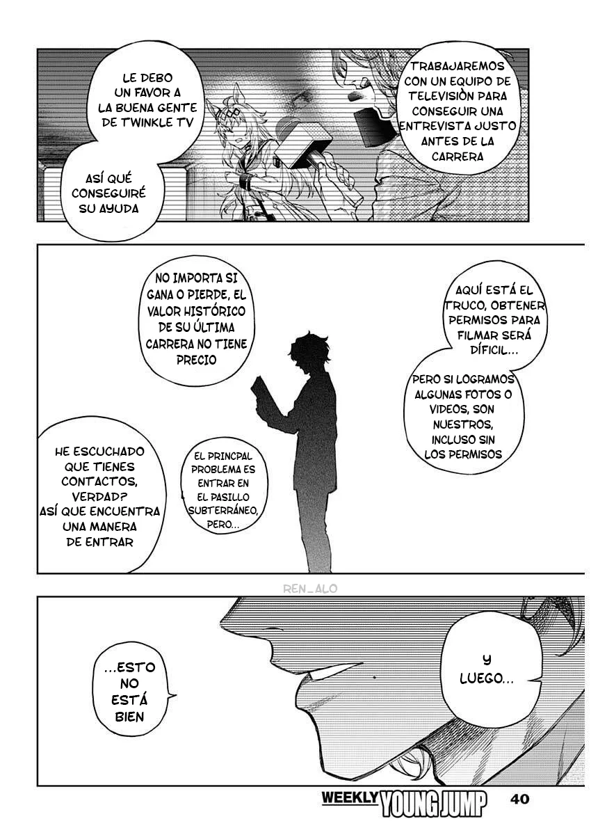 Uma Musume: Cinderella Gray Capítulo 200 - página 18