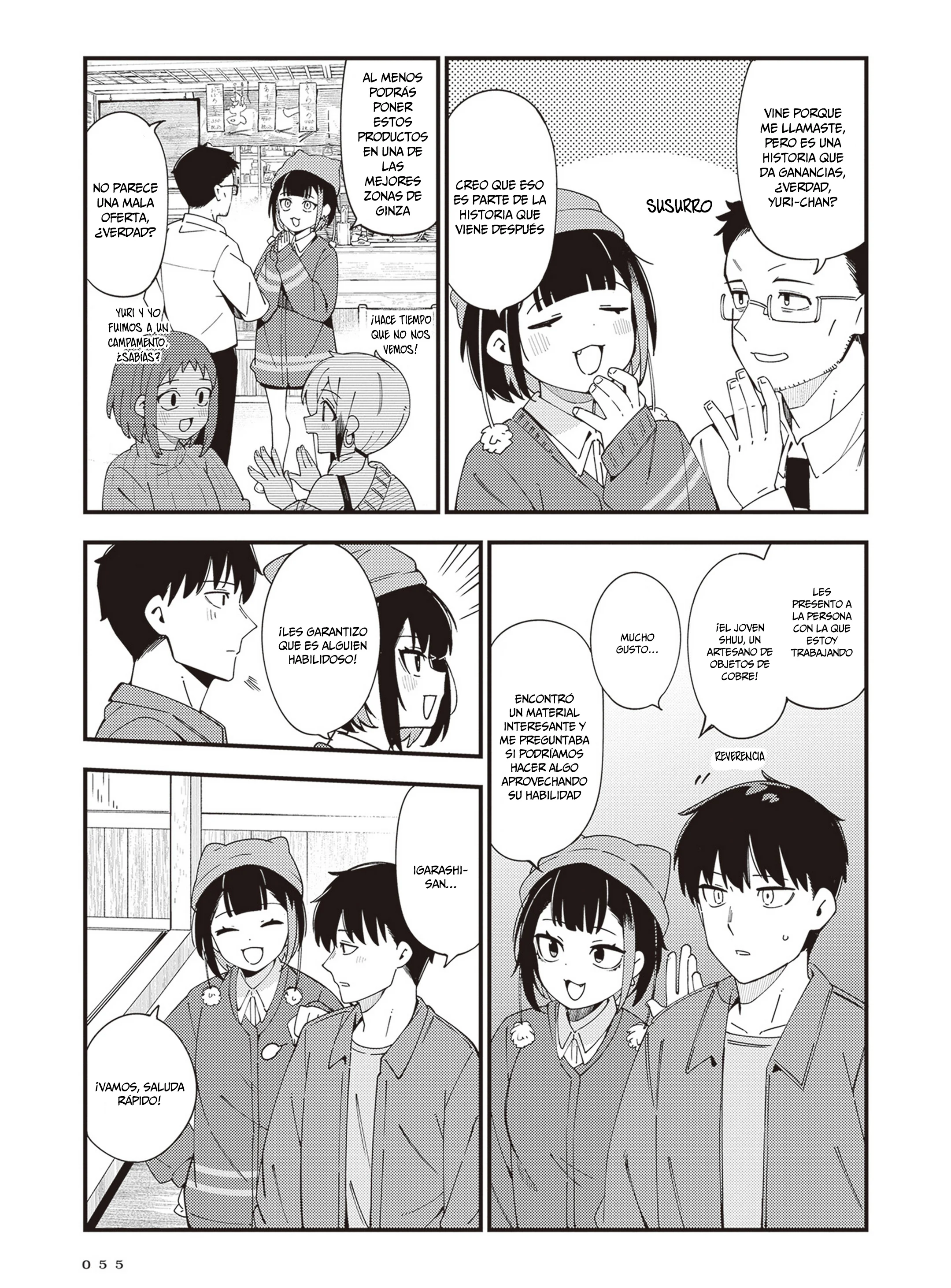 Cuprum no Hanayome Capítulo 39 - página 21