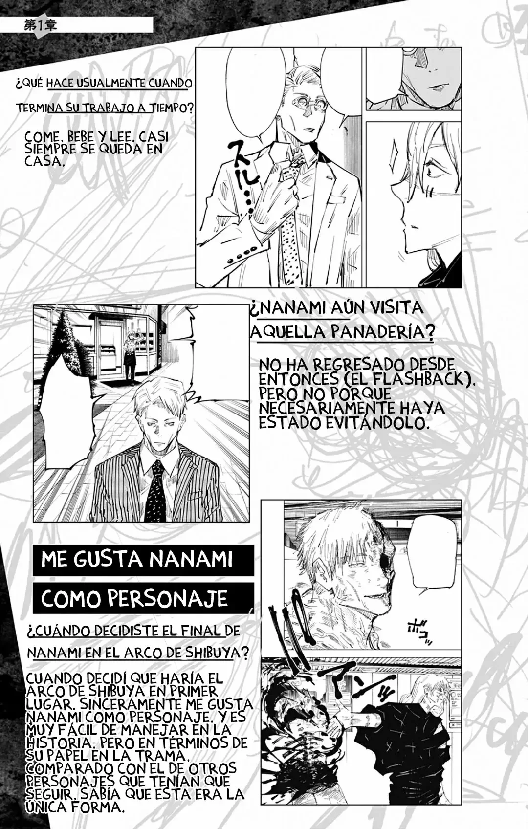 Jujutsu Kaisen: FANBOOK OFICIAL Capítulo 1 - página 62