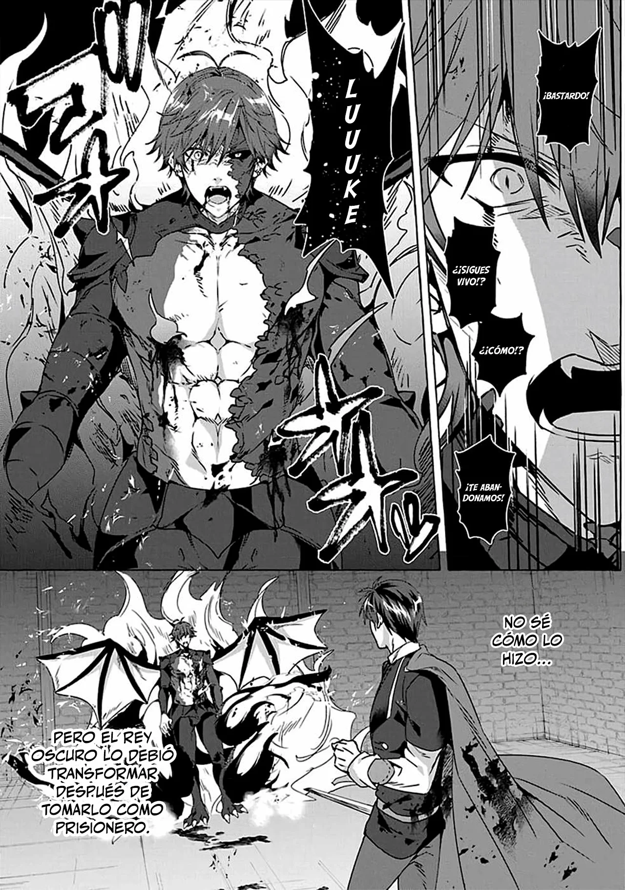 [Shuufuku] Sukiru ga Bannou Chiito-ka Shitanode, Buki-ya demo Hirakou ka to Omoimasu Capítulo 13 - página 4