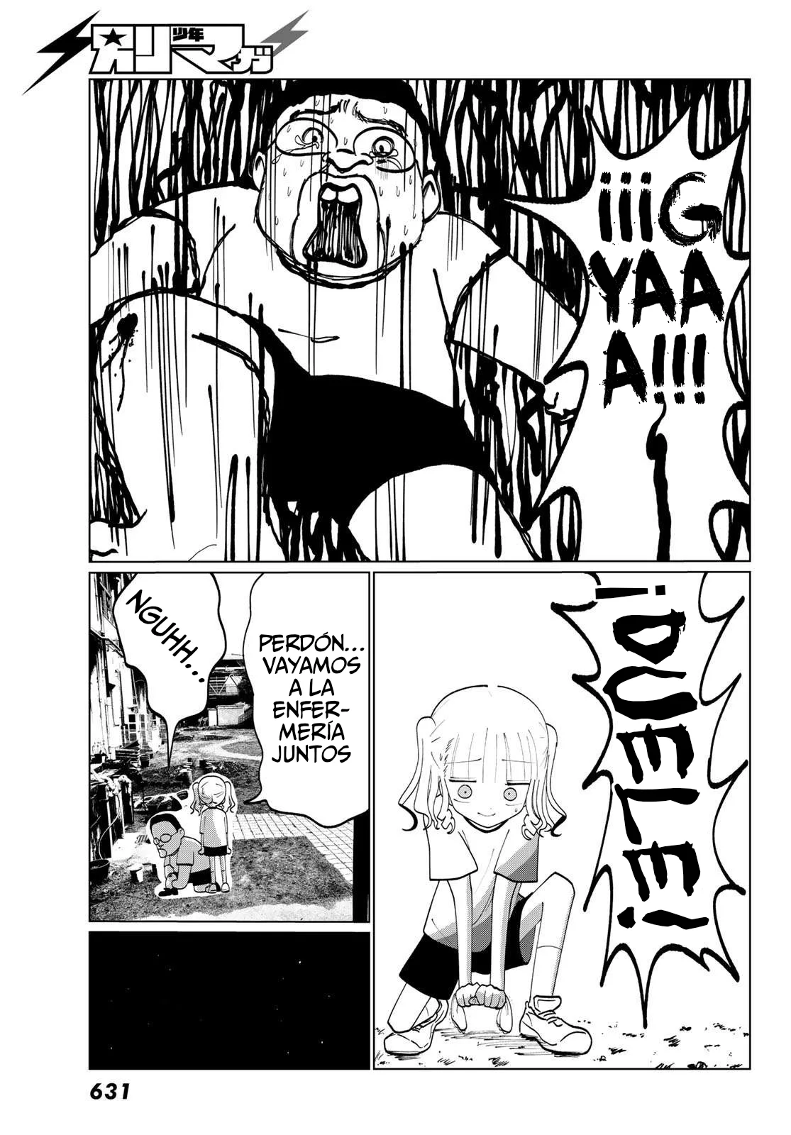 Sono Seishun Capítulo 5 - página 17